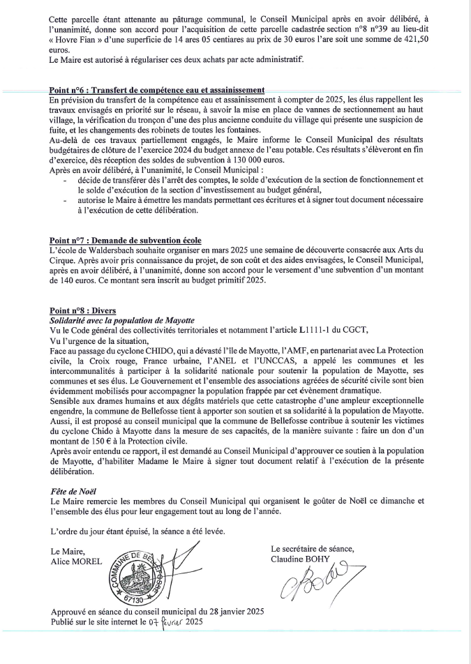 PVCM191220243.png